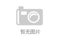 查开房纪录700元买到开房记录 揭秘事件始末真相（附记录信息）